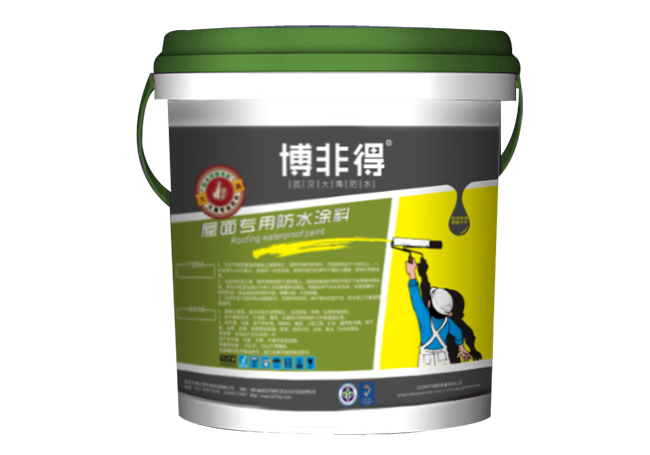 怎么判斷永凝液的質(zhì)量？