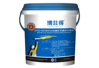 如何選購(gòu)強(qiáng)力防水膠？