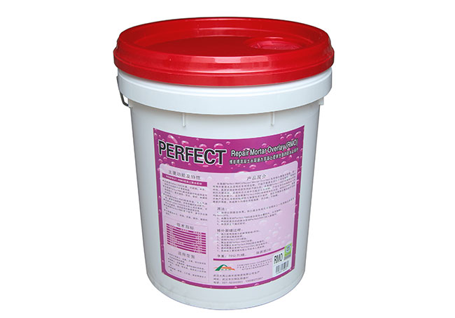 永凝液的性能特點(diǎn)有哪些？