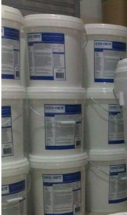 DPS防水材料有哪些優(yōu)點